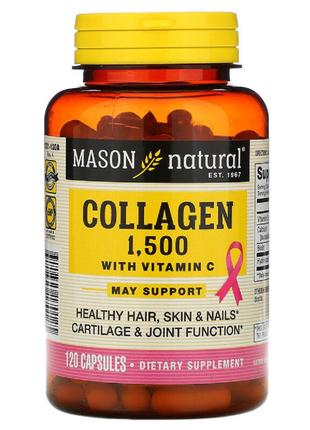 Коллаген с Витамином C, 1500 мг, Collagen, Mason Natural, 120 ...