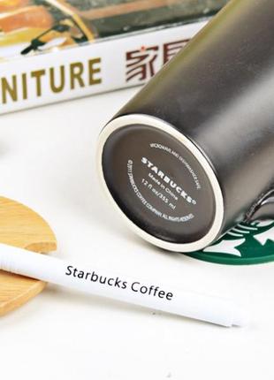 Керамическая чашка starbucks с маркером