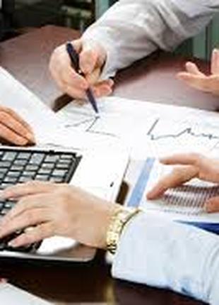 Составление бизнес-планов, содействие в финансировании.