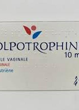 Колпотрофин свечи 10 мг 20 шт (Франция)