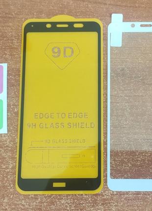 Защитное стекло 5D (full Glue) для Xiaomi Redmi 6a Redmi 6
