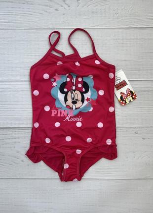 Дитячий купальник disney minnie mouse