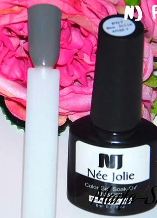 Гель лак Nee Jolie, серый гель лак, глянцевый, 8 мл, гель лаки