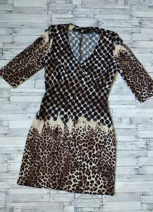 Платье exclusive женское на запах леопардовое