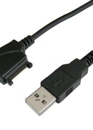 Кабель USB Nokia DKU-2 (3230/3300/ 6170/ E60/ E70/ N70/ N80/ N90)