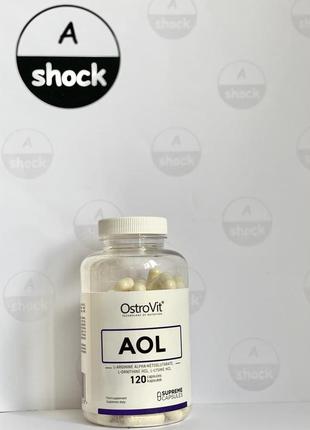 Аминокислоты ostrovit aol (120 капсул.)