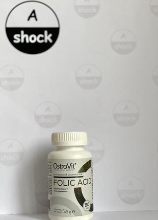 Фолієва кислота ostrovit folic acid (90 таблеток.)