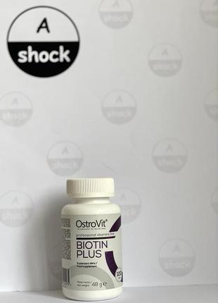 Витамины биотин ostrovit biotin plus (100 таблеток.)