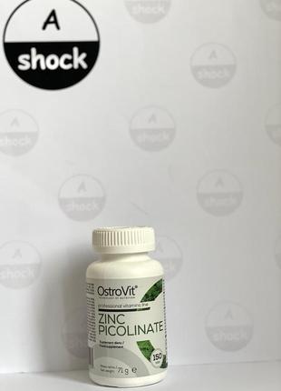 Вітаміни цинк picolinate ostrovit zinc picolinate (150 таблеток.)