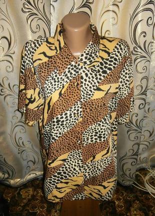 Интересная женская блуза с животным принтом young elegance collec