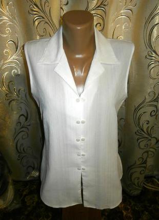 Базовая женская блуза из фактурной ткани editions