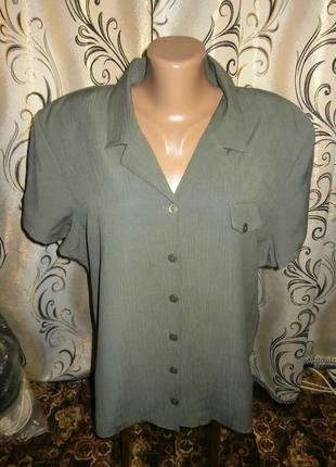 Классическая блуза на пышные формы bonmarche