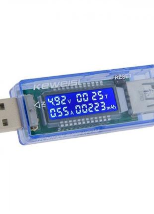USB тестер ємності детектор KWS-V20 вольтметр, амперметр