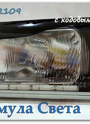 Фары 2109 ваз