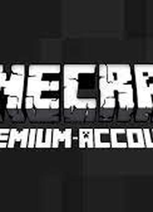 Аккаунт Minecraft Premium Полный доступ