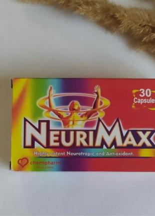 Neurimax (неуримакс) - вітамінний комплекс