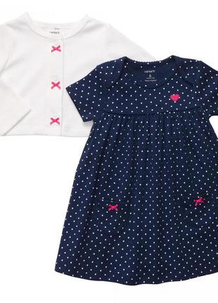 Хлопковый комплект на малышку платье-боди и кофточка.