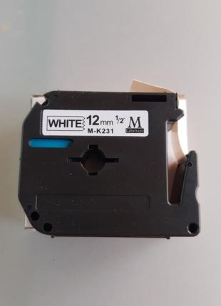 Картридж комплектующий для этикеток принтера Brother M-K231