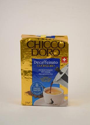 Кофе молотый без кофеина Chicco D`Oro Decaffeinato 250г (Швейц...