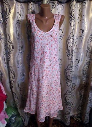 Шифоновое платье с цветочным принтом adini