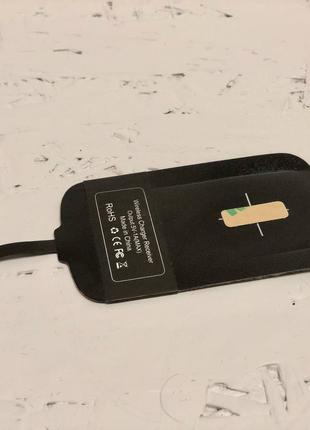 Приемник для беспроводной зарядки Nillkin Magic Tags с Micro USB