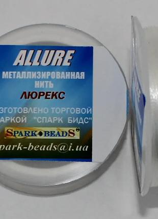 Нитка для бісеру, Люрекс Алюр "Білий" 100 м Spark Beads бісеро...