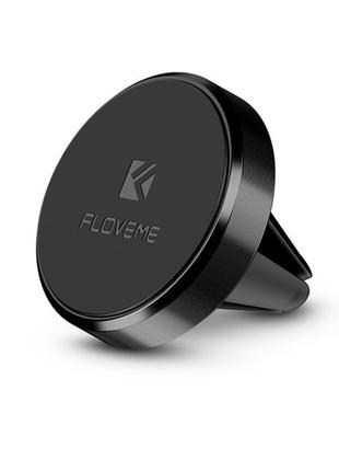 Автомобильный магнитный держатель телефона Floveme Black