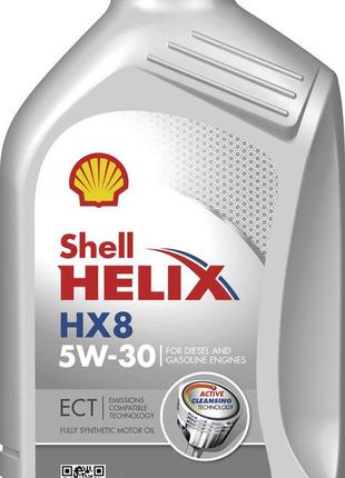 Масло моторное Shell Helix HX8 ECT 5W-30 синтетическое SN/CF 1...