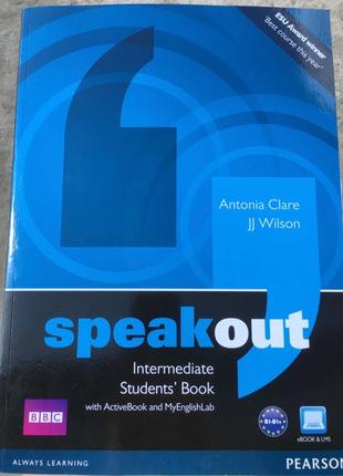 Посібник з англійської мови Speak out