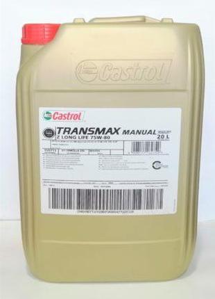 Трансмиссионное масло Castrol Transmax manual Z long life 75W-...