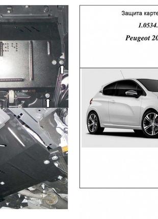 Защита картера Peugeot 208 (2012-)