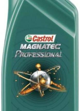 Моторное масло Castrol Magnatec Professional GF 0W-20 1л