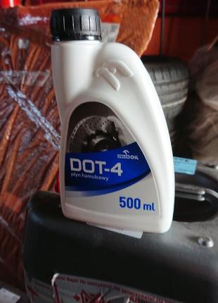 Тормозная жидкость Orlen DOT-4 Brake Fluid 0.5л