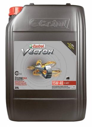 Моторное масло Castrol Vecton CI-4/E7 15W-40 20л