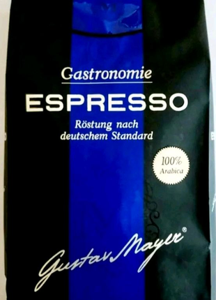 Кофе Gustav Mayer espresso