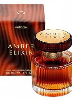 Парфюмерная вода amber elixir орифлейм oriflame