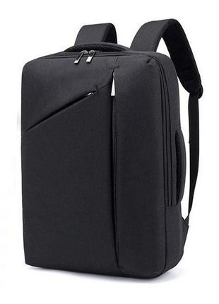 Сумка-рюкзак, трансформер для ноутбука 15,6" протиударний, чор...