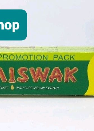 Зубная паста Miswak Dabur Египет