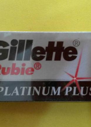Лезвия для бритья двусторонние gillette rubie platinum plus
