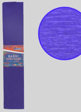 Гофрированная бумага " Фиолетовый темный " 50*200 см 35%, 20г/...