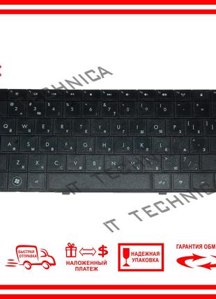 Клавиатура HP Presario CQ56 CQ62 G62 G56 черная RUUS