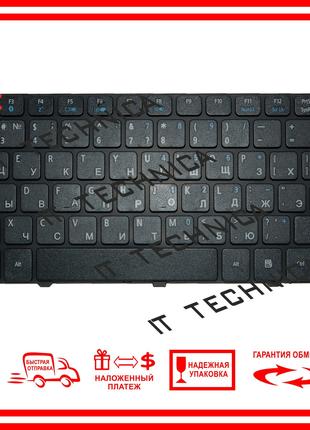 Клавиатура ACER Aspire 4740 4740G 4741 оригинал