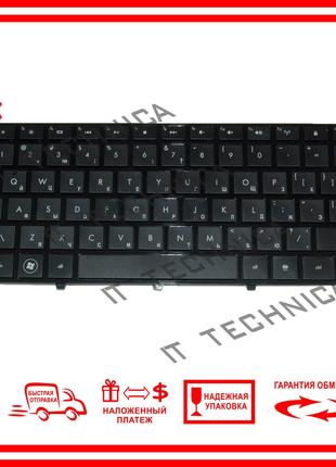 Клавиатура HP Pavilion dv6-3000, dv6-4000 черная RUUS