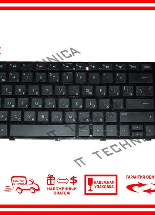 Клавиатура HP g6-2165 g6-2302 g6-2379 черная