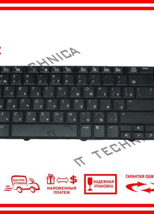 Клавиатура HP Presario CQ60, CQ60Z; G60, G60T черная RUUS
