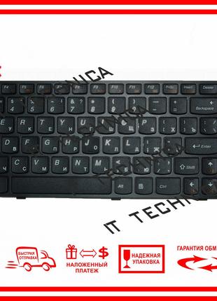 Клавиатура LENOVO IdeaPad B570 V570 V580C Черная RUUS