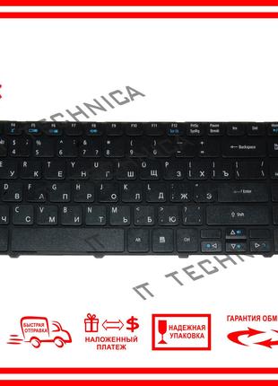 Клавиатура Acer Aspire 5542G 5736 5738Z Черная RUUS