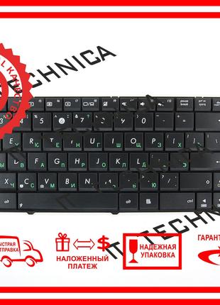 Клавіатура ASUS A72 K72J P53E (N53 версія)