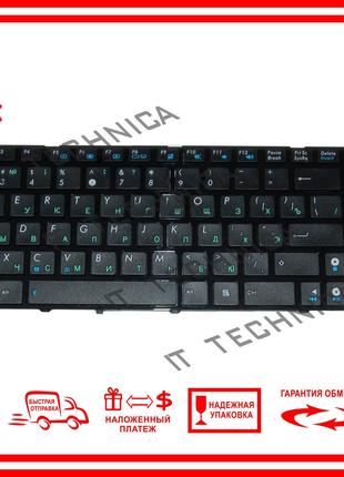 Клавіатура ASUS X54C X54H X54Hr (K52 версія)