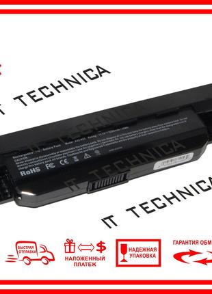 Батарея ASUS A31-K53 A32-K53 11.1V 5200mAh